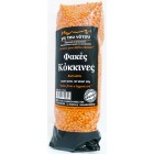 Φακές κόκκινες 500gr