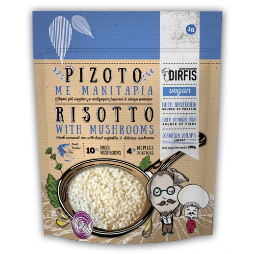 Risotto with Mushrooms DIRFIS 280gr