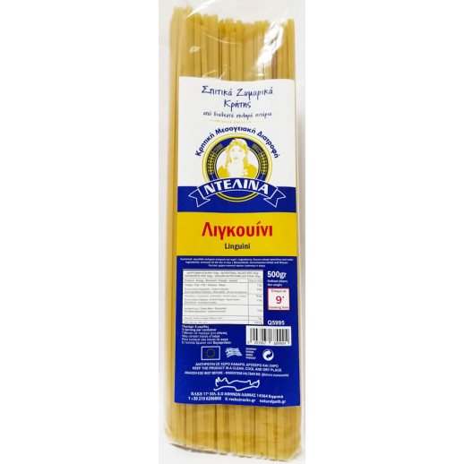 Linguini Cretan pasta | Ntelina | 500gr